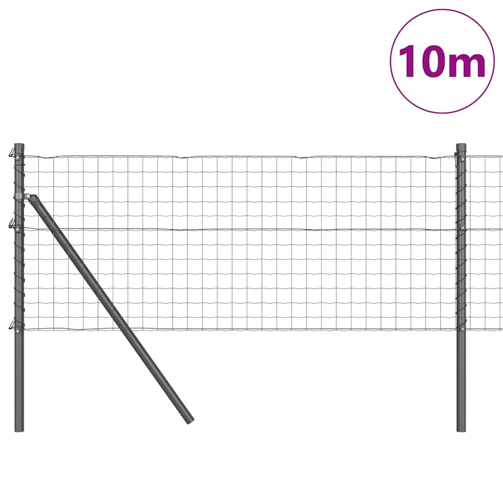Fence with Posts Grey 0.6 x 10 m Steel