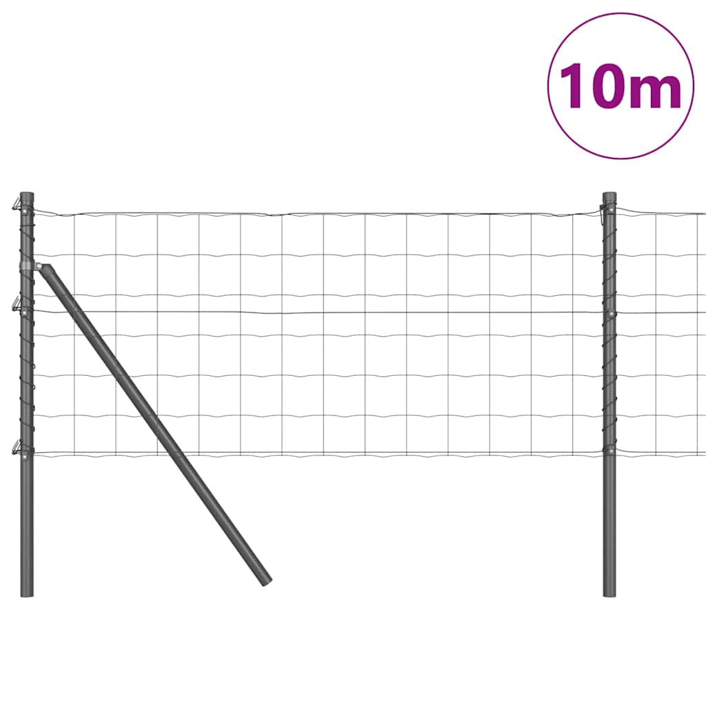 Fence with Posts Grey 0.6 x 10 m Steel