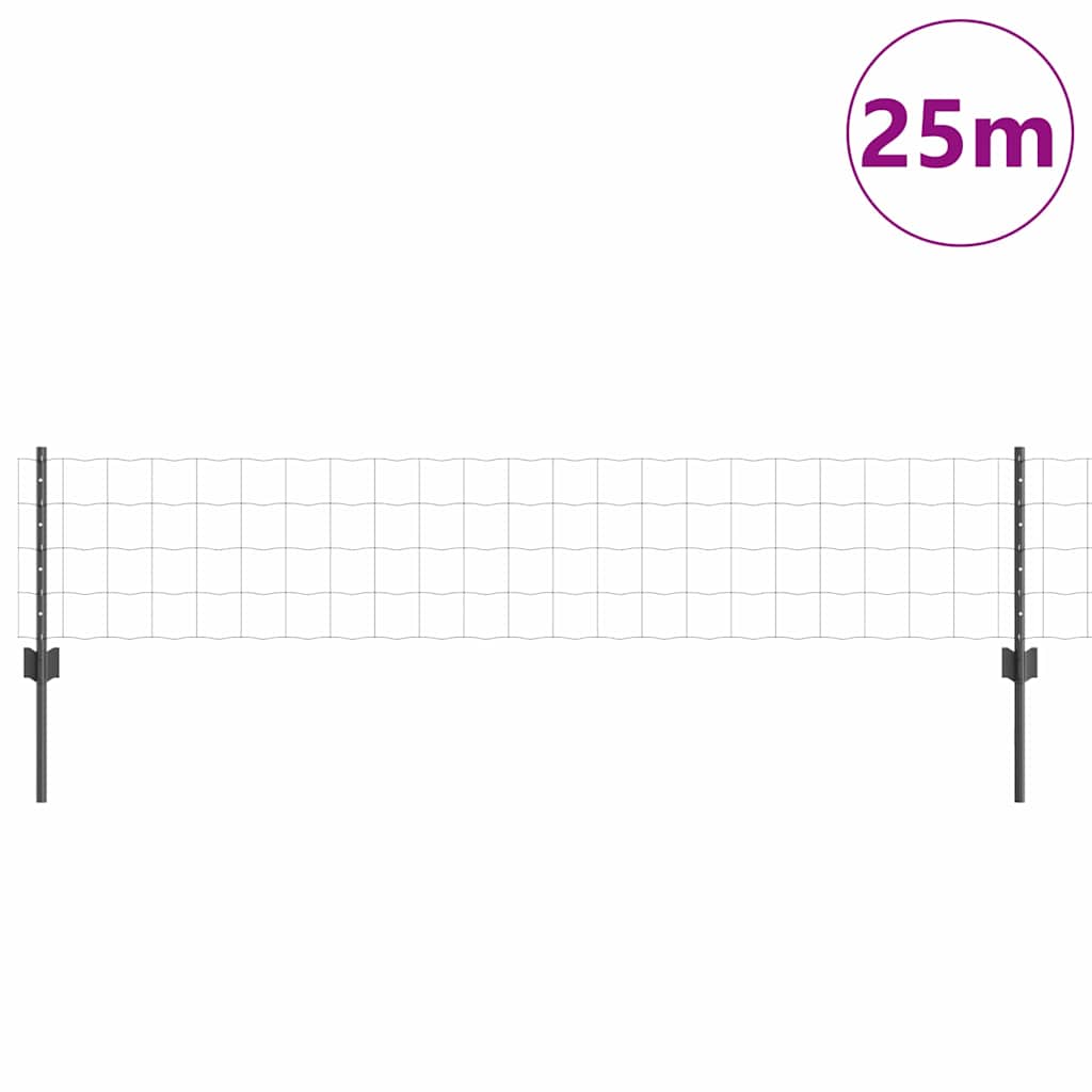 Fence with Posts Grey 0.4 x 25 m Steel