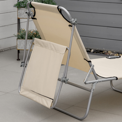Outsunny Folding Chair Sun Lounger w/ Sunshade Garden Recliner Hammock Beige