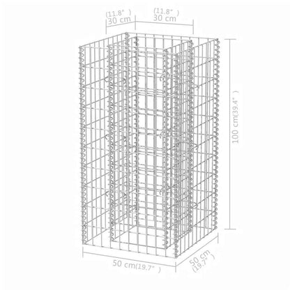 Gabion Raised Bed Steel 50x50x100 cm