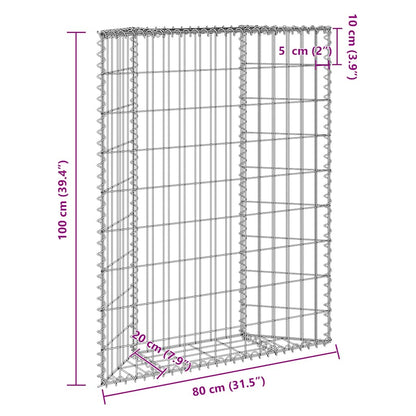 Trapezium Gabion Raised Bed Galvanised Steel 80x20x100 cm