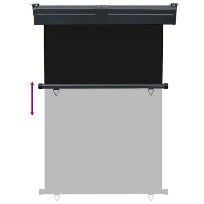 Balcony Side Awning 125x250 cm Black