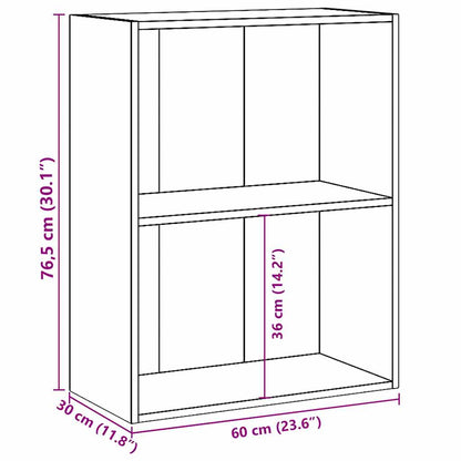 2-Tier Book Cabinet Concrete Grey 60x30x76.5 cm Engineered Wood