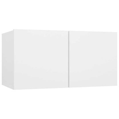 4 Piece TV Cabinet Set White Engineered Wood