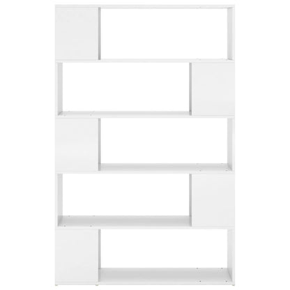 Book Cabinet Room Divider High Gloss White Engineered Wood
