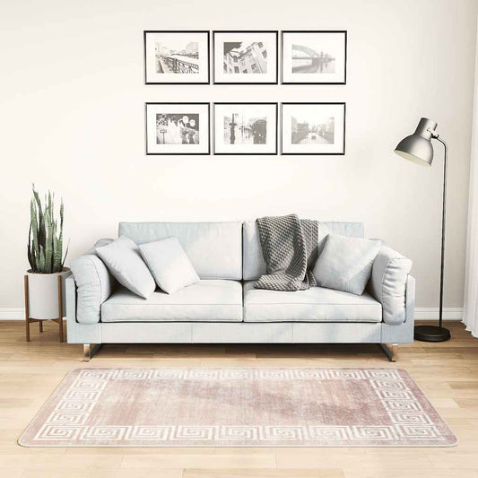 Rug Washable 80x150 cm Beige Anti Slip