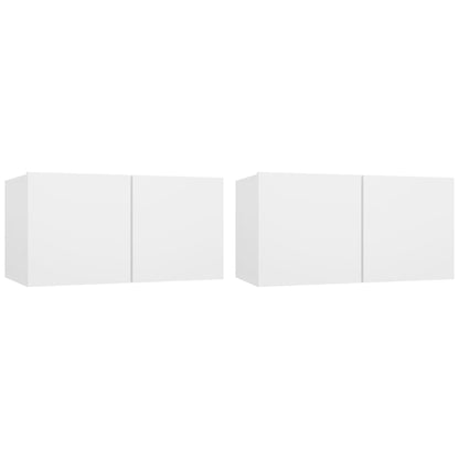 4 Piece TV Cabinet Set White Engineered Wood