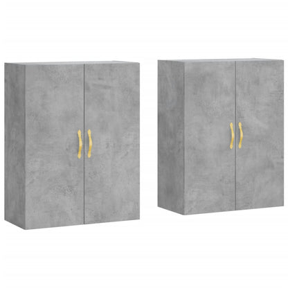 Wall Mounted Cabinets 2 pcs Concrete Grey 69.5x34x90 cm