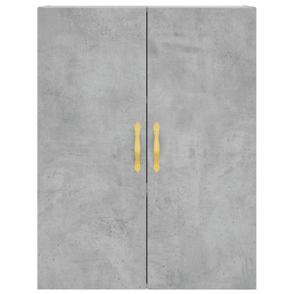 Wall Mounted Cabinets 2 pcs Concrete Grey 69.5x34x90 cm