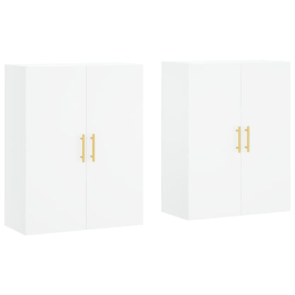Wall Mounted Cabinets 2 pcs White 69.5x34x90 cm