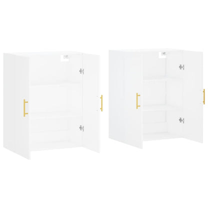 Wall Mounted Cabinets 2 pcs White 69.5x34x90 cm