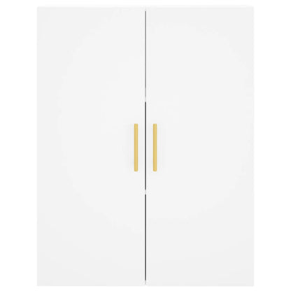 Wall Mounted Cabinets 2 pcs White 69.5x34x90 cm