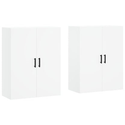 Wall Mounted Cabinets 2 pcs White 69.5x34x90 cm