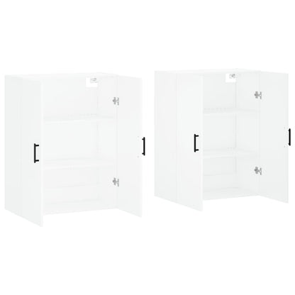 Wall Mounted Cabinets 2 pcs White 69.5x34x90 cm
