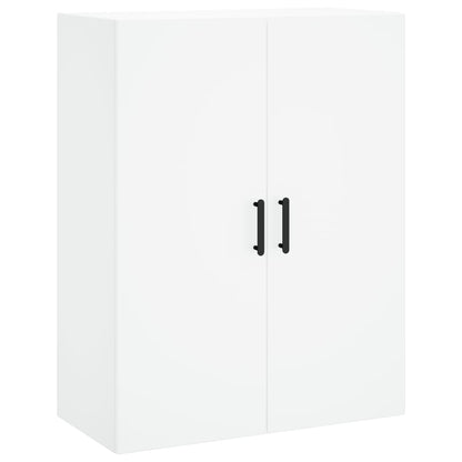 Wall Mounted Cabinets 2 pcs White 69.5x34x90 cm