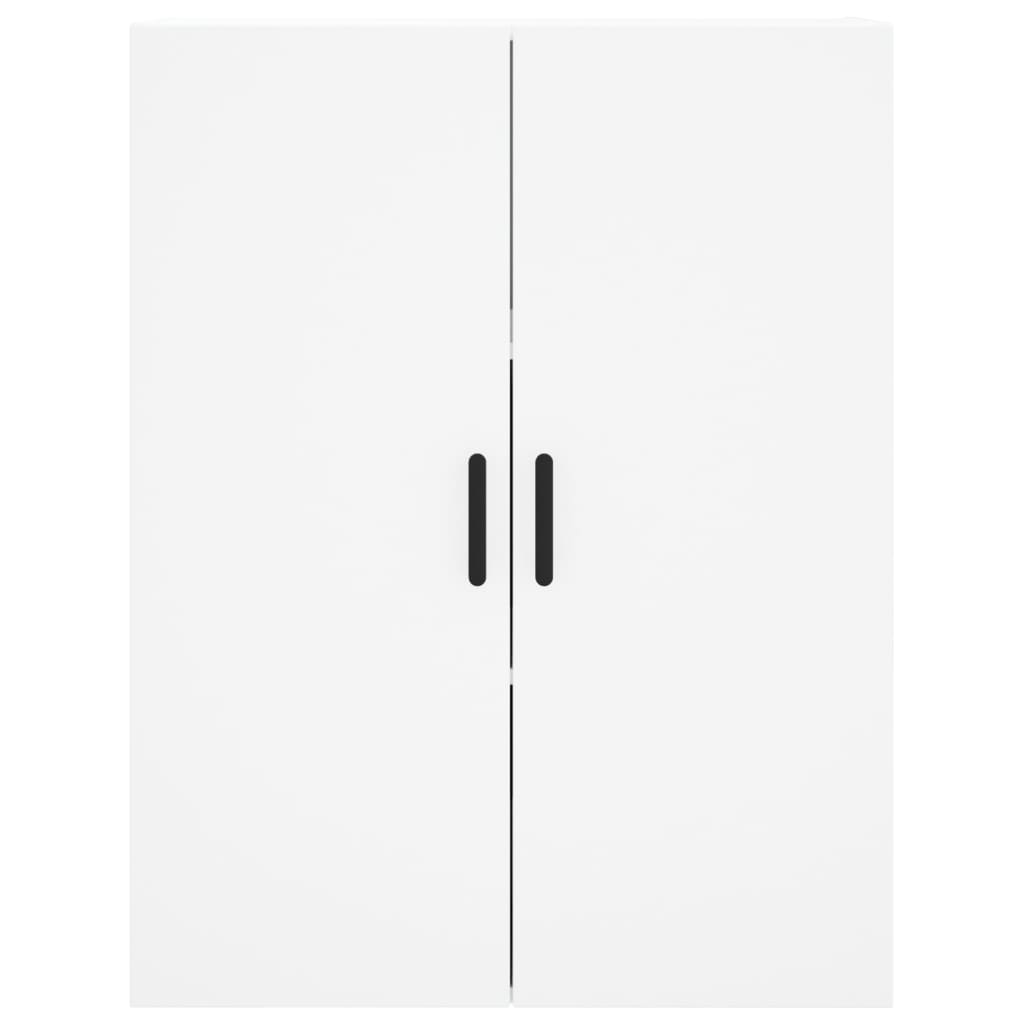 Wall Mounted Cabinets 2 pcs White 69.5x34x90 cm