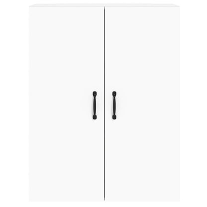 Wall Mounted Cabinets 2 pcs White Engineered Wood