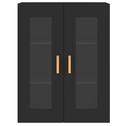 Wall Mounted Cabinets 2 pcs Black Engineered Wood