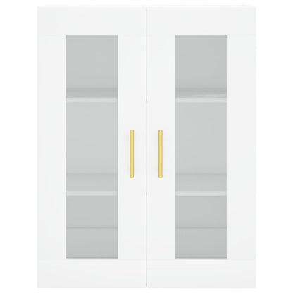 Wall Mounted Cabinets 2 pcs White Engineered Wood