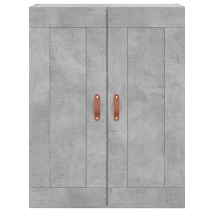 Wall Mounted Cabinets 2 pcs Concrete Grey Engineered Wood