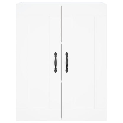 Wall Mounted Cabinets 2 pcs White Engineered Wood