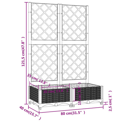 Garden Planter with Trellis White 80x40x121.5 cm PP