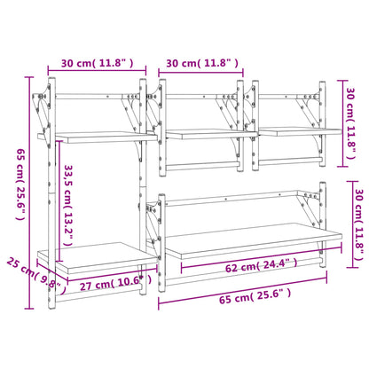 4 Piece Wall Shelf Set with Bars Grey Sonoma Engineered Wood