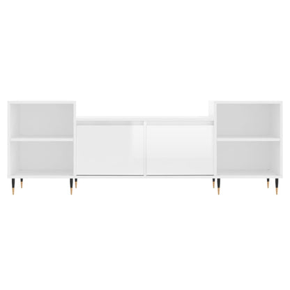 TV Cabinet High Gloss White 160x35x55 cm Engineered Wood