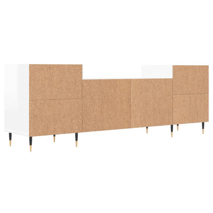 TV Cabinet High Gloss White 160x35x55 cm Engineered Wood