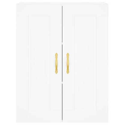 Wall Mounted Cabinet White 69.5x34x90 cm Engineered Wood