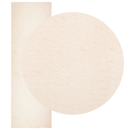 Rug HUARTE Short Pile Soft and Washable Beige 80x250 cm
