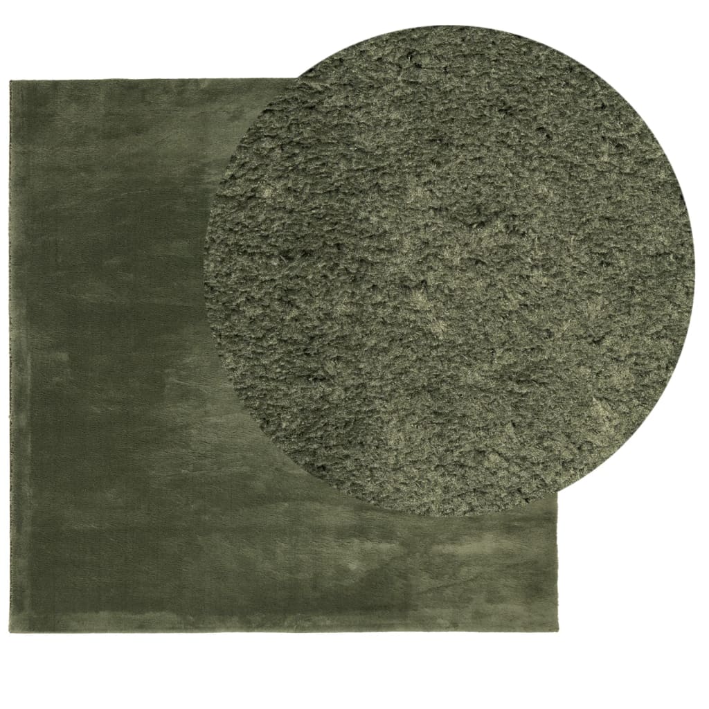Rug HUARTE Short Pile Soft and Washable Forest Green 200x200 cm