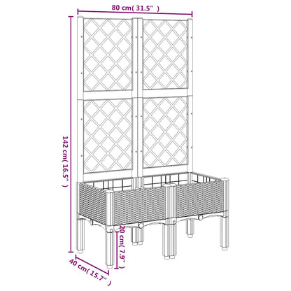 Garden Planter with Trellis Blue Grey 80x40x142 cm PP