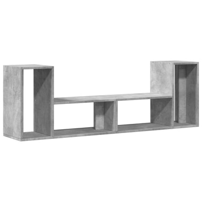 TV Cabinets 2 pcs Concrete Grey 75x30x50 cm Engineered Wood