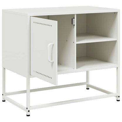 TV Cabinet White 68x39x60.5 cm Steel