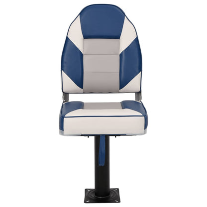 2 Piece Foldable Boat Seat Set High Backrest