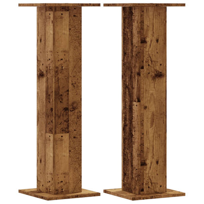 Speaker Stands 2 pcs Old Wood 30x30x95 cm Engineered Wood