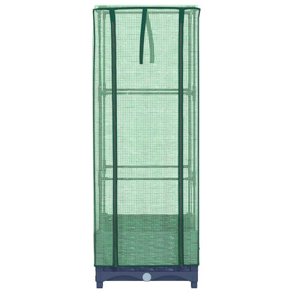 Raised Bed with Greenhouse Cover Rattan Look 40x40x123 cm