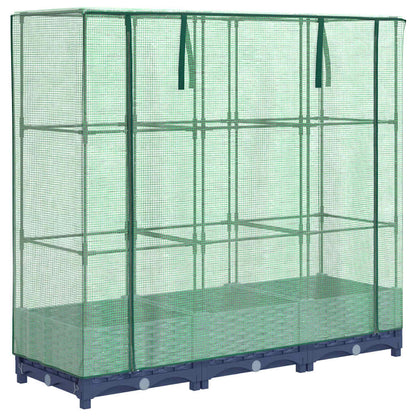 Raised Bed with Greenhouse Cover Rattan Look 120x40x123 cm