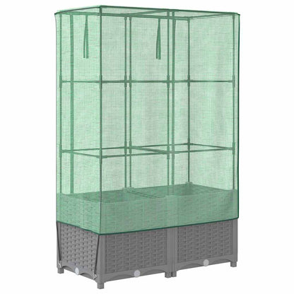 Raised Bed with Greenhouse Cover Rattan Look 80x40x138 cm