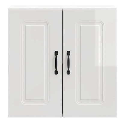 Kitchen Wall Cabinet Kalmar High Gloss White Engineered Wood
