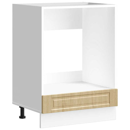 Oven Cabinet Porto Sonoma Oak Engineered Wood