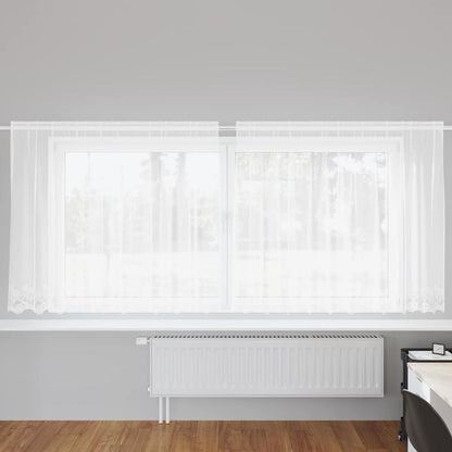 Curtains with Curtains White 300x160cm Polyester