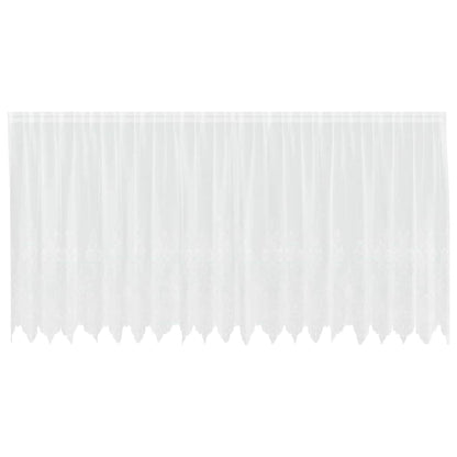 Curtains with Curtains White 500x160cm Polyester