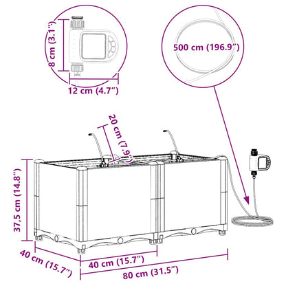 Garden Brown 80 x 40 x 37.5 cm Steel
