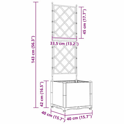 Garden Planter with Trellis White 40 x 40 x 143 cm PP