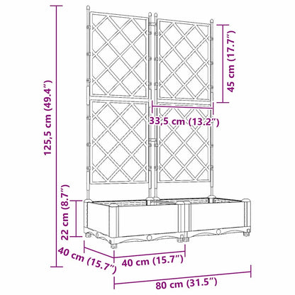 Garden Planter with Trellis 2 pcs White 80 x 40 x 125.5 cm PP
