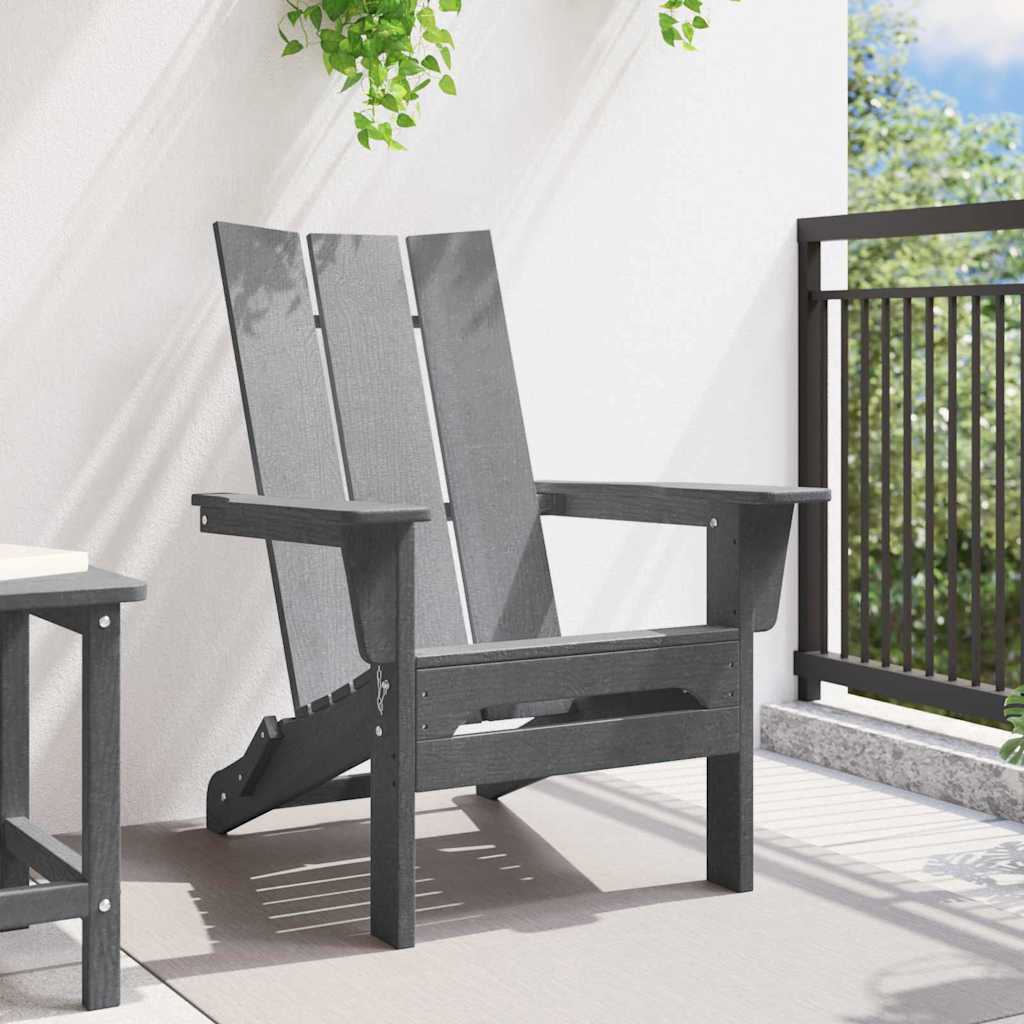 Folding Adirondack Chair Light Grey 74.5 x 80.5 x 90cm HDPE