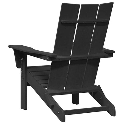 Garden Lounge Furniture 2 pcs Black 74.5 x 80.5 x 90cm Plastic